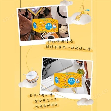网红款憨憨熊酥性饼干批发定量装400克食品批发