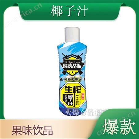 生榨椰子汁1.25L乳味果汁饮料商超渠道夏季饮品