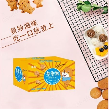网红款憨憨熊酥性饼干批发定量装400克食品批发