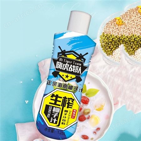 生榨椰子汁1.25L乳味果汁饮料商超渠道夏季饮品
