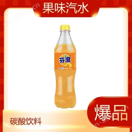 果味汽水500ml橙味饮品夏季碳酸饮料商超渠道