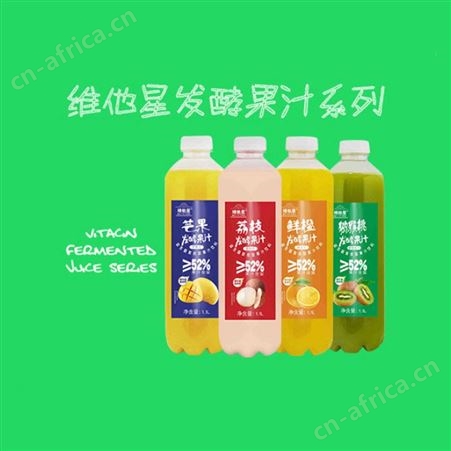 维他星发酵果汁芒果荔枝猕猴桃鲜橙汁1.1L系列