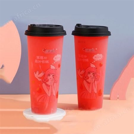 杯装果粒果汁饮料草莓汁黑盖630ml网红夏季饮品