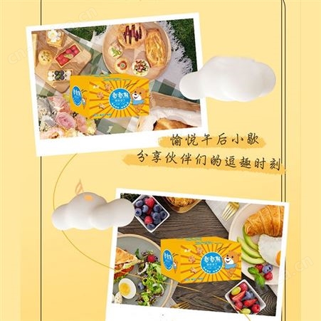 网红款憨憨熊酥性饼干批发定量装400克食品批发