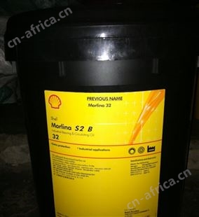 壳牌万利得Morlina Oil S2 BL2 5 10 22号机床高速轴承主轴循环油