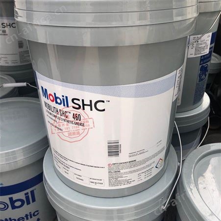 美 孚Mobilfluid 424高性能多用途拖拉机润滑油