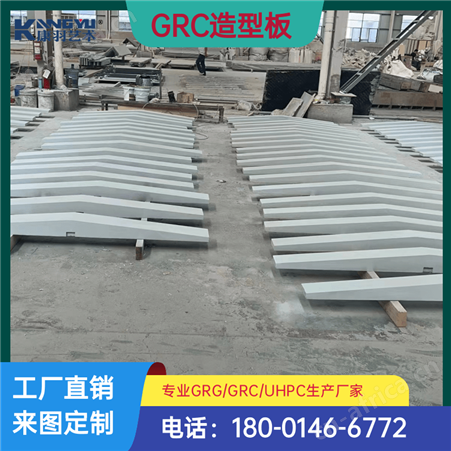 封管道用GRC板外墙室外装饰材料泡沫装饰线条GRC构件