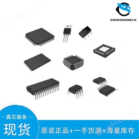 TPS65950A2ZXNR 专用电源管理IC TI/德州仪器 封装BGA-209 批号22+