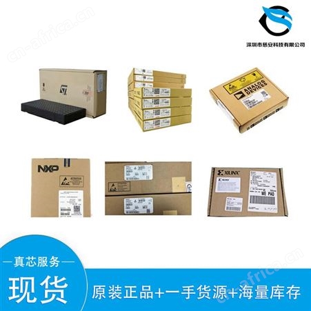 AD7173-8BCPZ 模数转换器（ADC） ADI/亚德诺 封装LFCSP40 批号22+