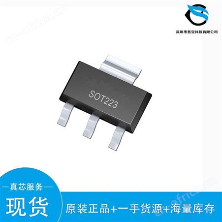 DRV5053VAQDBZRQ1 电磁、磁敏传感器 TI/德州仪器 封装SOT-23-3 批号22+