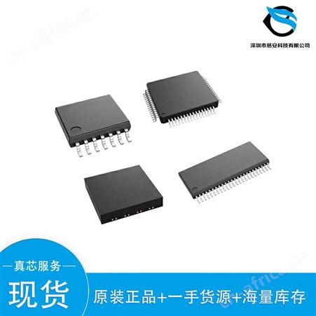 AD7173-8BCPZ 模数转换器（ADC） ADI/亚德诺 封装LFCSP40 批号22+