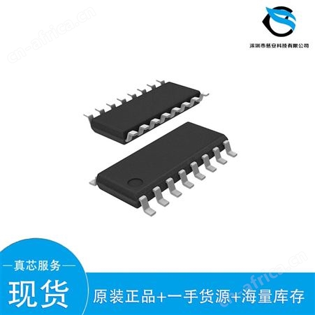 ISOW7842DWER 集成电路(IC) TI/德州仪器 封装SOP16 批号22+