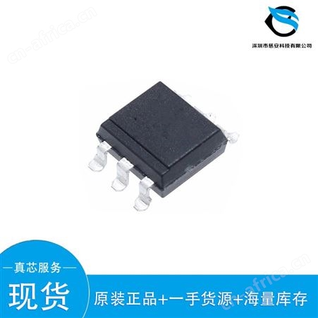 AD7683BRMZRL7 模数转换器（ADC） ADI/亚德诺 封装MSOP8 批号22+