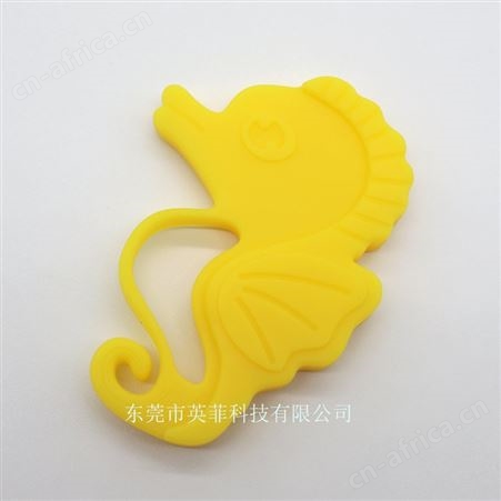 婴幼儿磨牙棒硅胶磨牙胶可水煮防吃手咀嚼宝宝安抚玩具海马牙胶