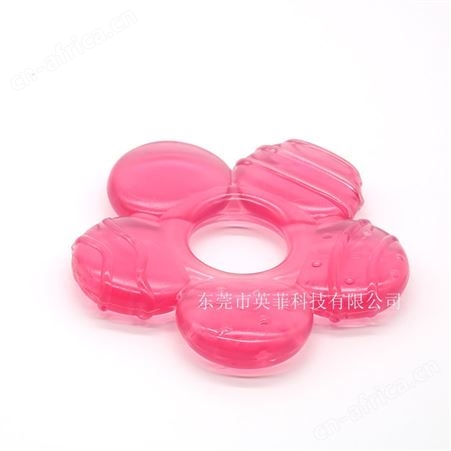 婴儿注水牙胶磨牙棒宝宝磨牙硅胶玩具儿童健齿器母婴用品