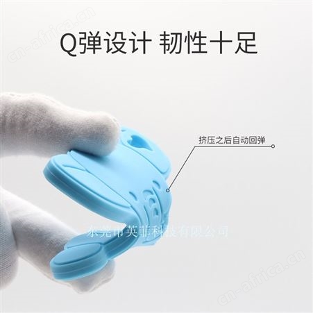 小萌象硅胶牙胶婴儿磨牙棒食品级咬咬胶宝宝固齿器批发