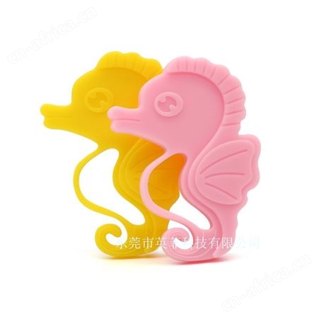 婴幼儿磨牙棒硅胶磨牙胶可水煮防吃手咀嚼宝宝安抚玩具海马牙胶