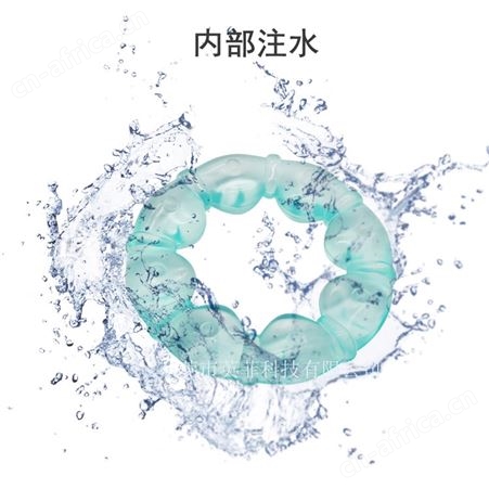宝宝注水牙胶咬胶玩具食品级婴儿磨牙器母婴用品花环牙胶
