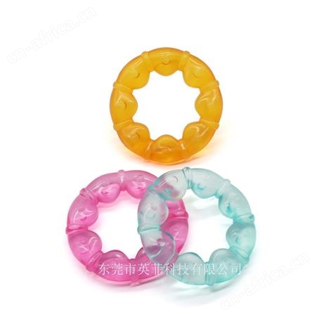 宝宝注水牙胶咬胶玩具食品级婴儿磨牙器母婴用品花环牙胶