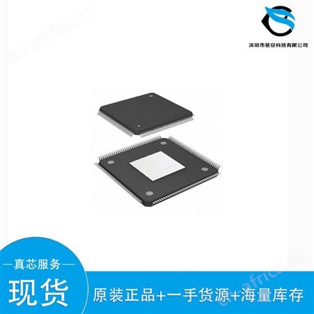 STM32L471VET6 集成电路(IC) ST/意法半导体 封装LQFP100 批号22+