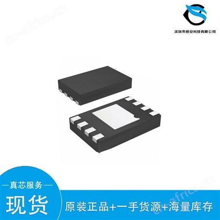 IR3584MTRPBF 电子元器件 INFINEON/英飞凌 封装QFN40 批号22+