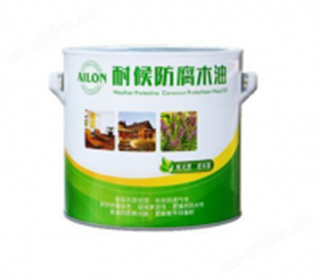 防腐油