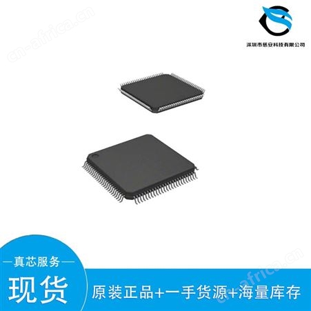 STM32L471VET6 集成电路(IC) ST/意法半导体 封装LQFP100 批号22+