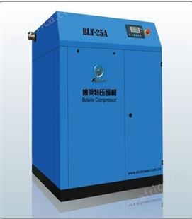 博莱特风冷变频式螺杆压缩机BLT-25A