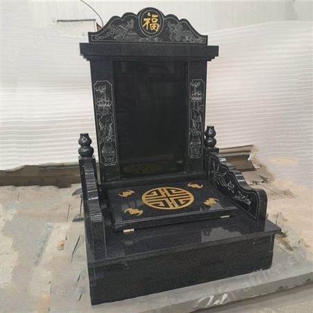 全友石材 黑墓碑 中式石雕墓雕刻厂 出售陵园套墓抗压力强