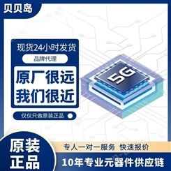 TUSB321AIRWBR 接口IC TI 封装X2QFN-12 批次2223