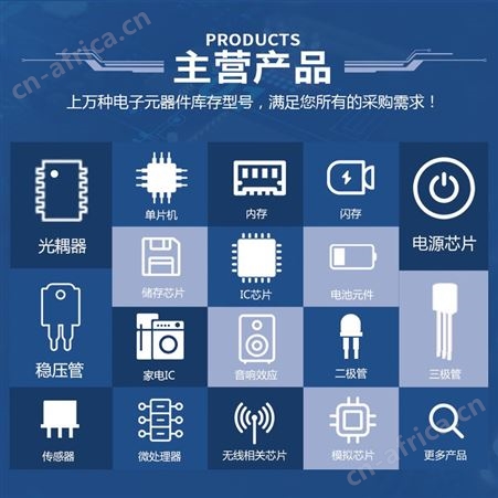 SZNUP3105LT1G 电子元器件 ON 封装SOT23-5 批次22+