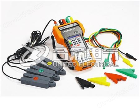 三相电能质量分析仪 HZ953 电能质量测试仪