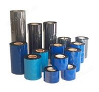 混合基（RESIN）热转印碳带