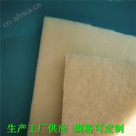 床垫用硬质棉 聚酯纤维棉絮片 5cm厚度寝室床垫棉 榻榻米用硬质棉