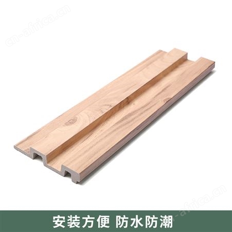 宇翔 12cm实心PS发泡格栅板电视背景墙护墙板装饰板
