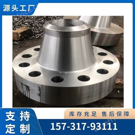 美标ASME B16.5碳钢 锻造SO带颈平焊法兰Class300 可图纸定做