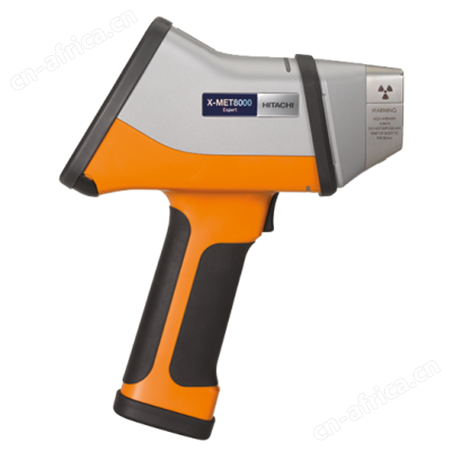 日立分析仪器手持XRF光谱仪X-MET8000系列