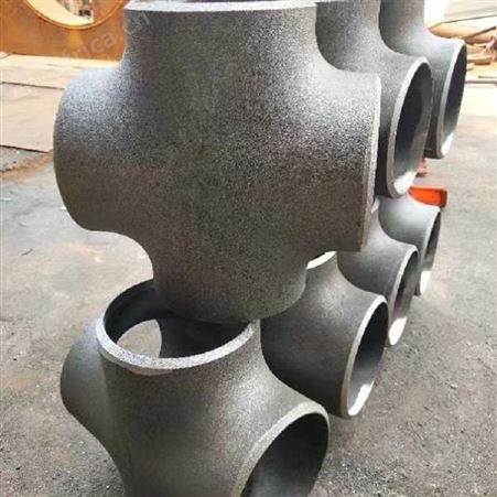 无缝三通 四通 大口径焊接管件 承插 冷拔 碳钢材质