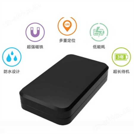 GPS-s11车辆油耗管理系统