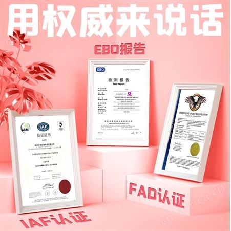 斯汉德弗利萨凯格尔球女用阴道紧致训练球震动跳蛋锻炼哑铃球