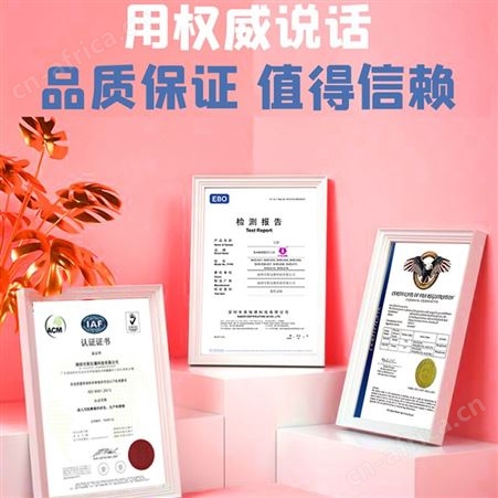斯汉德保龄三头震动av棒套装女用器批发货源厂家