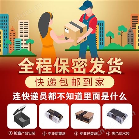 斯汉德凯格尔球紧致阴道哑铃训练器女用产后修复缩阴球聪明球