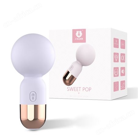 斯汉德伴伴糖女用振动器多频强震动按摩棒成人女性器玩具用品