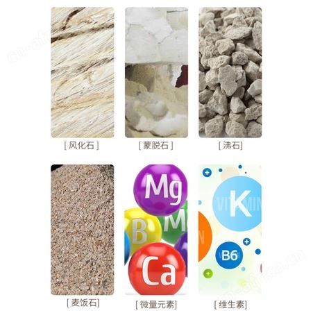 开元牌鸟用鹩哥八哥画眉鹦鹉保健砂鸽子营养矿物质鸟食
