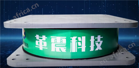 建筑隔震支座LRB