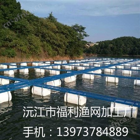 捕鱼网箱福利渔网捕鱼网箱靠谱不捕鱼网箱的种类