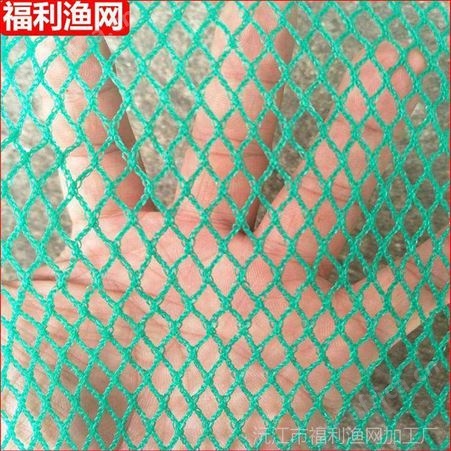 福利 高尔夫球场围网 小型高尔夫用品 常年出售