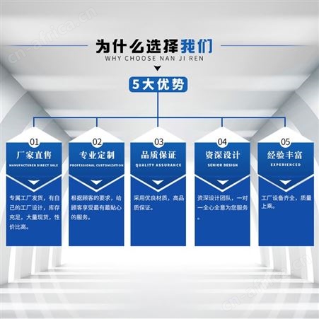 YJJH-11安尔泰净化定制电子半导体无尘车间 百级至万级洁净车间净化装修