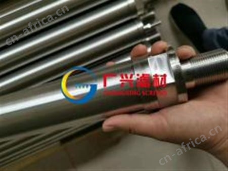 加氢过滤器滤芯，炼油厂滤芯