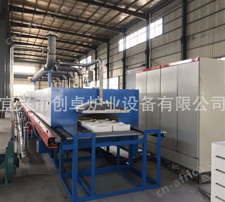 焙烧辊道窑 超纯粉体烧结辊道窑 陶瓷辊道窑 四氧化铁辊道窑
